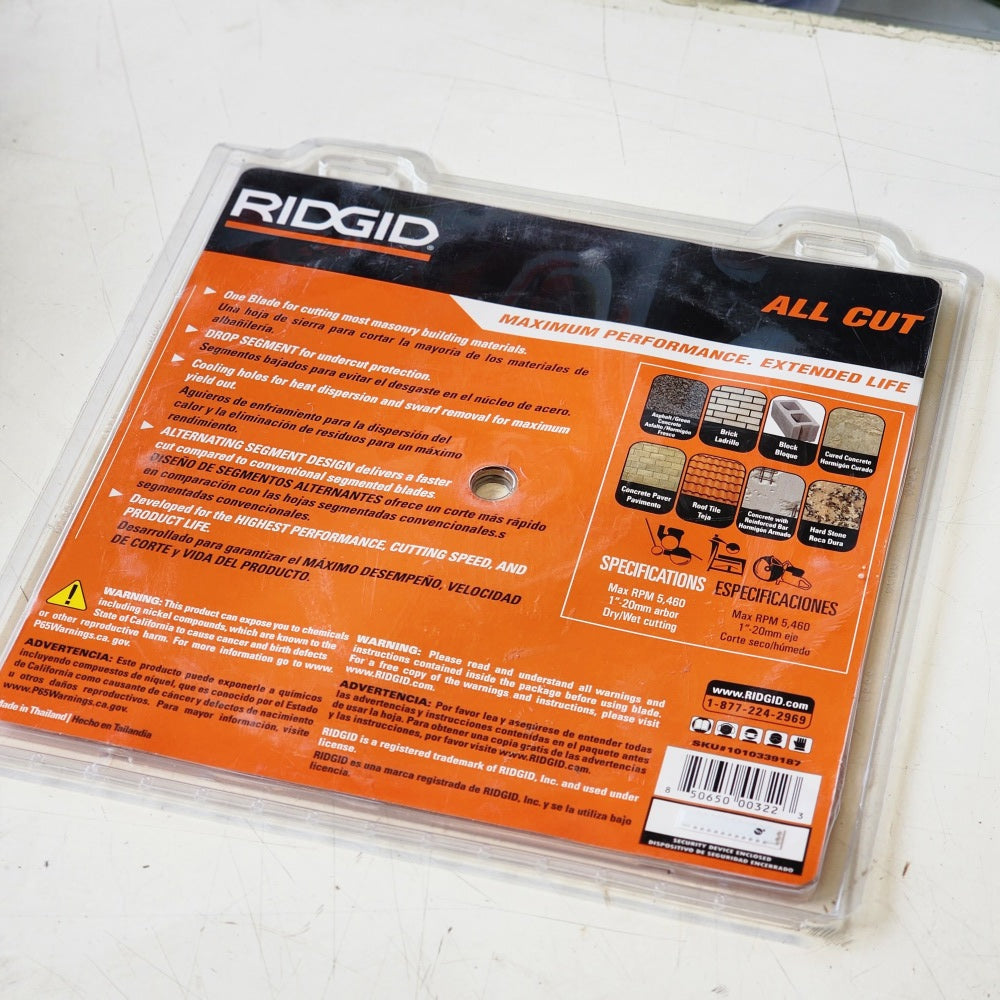 14 in. ALL-Cut Segmented Rim Diamond Saw Blade 14 in. ALL-Cut Segmented Rim Diamond Saw Blade